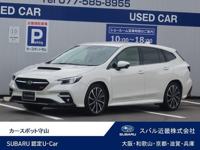 レヴォーグ1.8 STI スポーツ EX 4WD