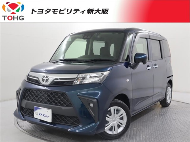 ルーミー1.0 X
