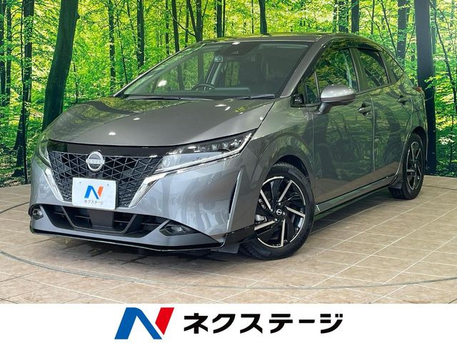 ノート1.2 X