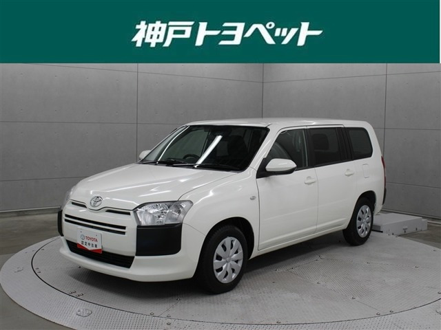 プロボックスバン1.5 F