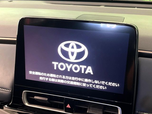 アクア1.5 Z