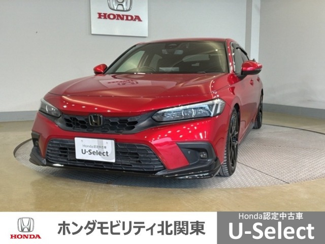 シビック