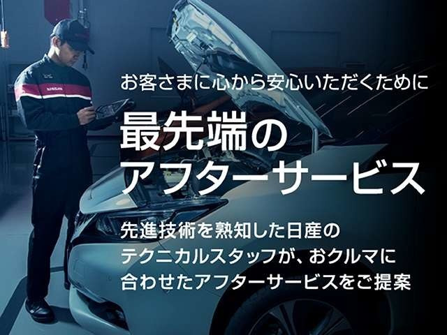 デイズX