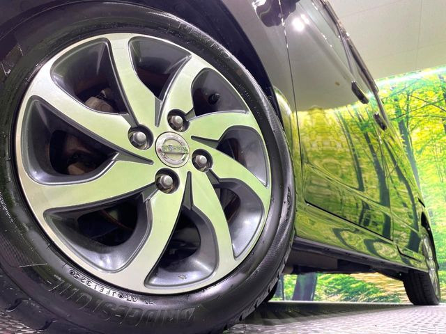 �y����14�C���`�A���~�z�C�[���z�O�ςɃ}�b�`���������A���~�z�C�[���𑕒����Ă���܂��B�e��ЊO�A���~�z�C�[����A�X�^�b�h���X�^�C�����戵�����Ă���܂��B���񂲑��k����������