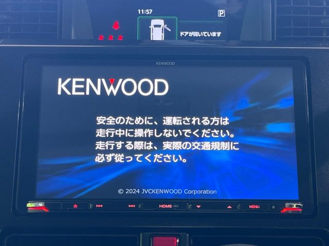 ルーミー1.0 G