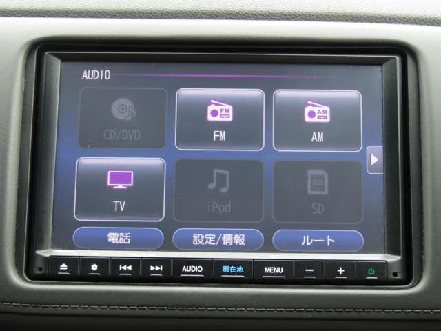 ヴェゼル1.5 ハイブリッド Z ホンダセンシング 4WD