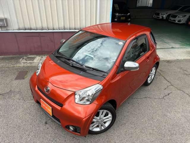 iQ1.3 130G レザーパッケージ