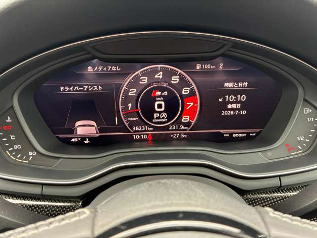 S4アバント3.0 4WD