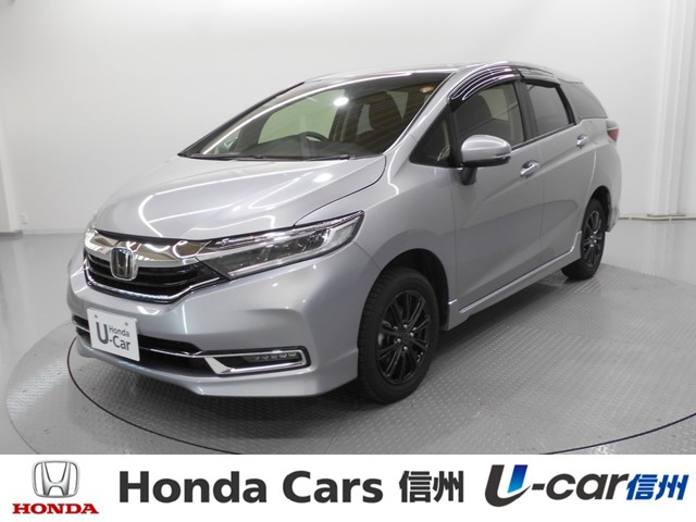 シャトル1.5 G ホンダセンシング 4WD