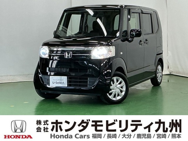 N-BOXG