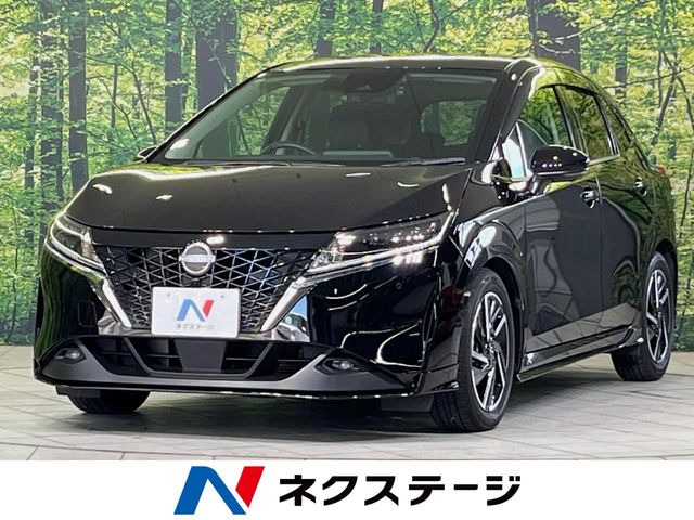 ノート1.2 X
