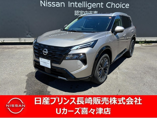 エクストレイル