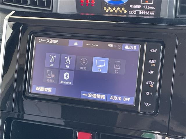 ルーミー1.0 カスタム G