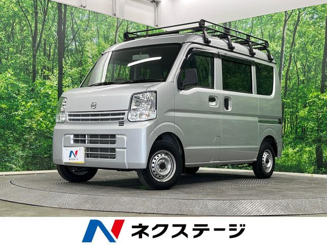NV100クリッパーDX