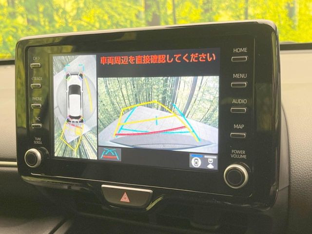 【パノラミックビューモニター】専用のカメラにより、上から見下ろしたような視点で360度クルマの周囲を確認することができます☆死角部分も確認しやすく、狭い場所での切り返しや駐車もスムーズに行えます。
