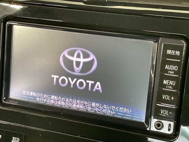 プリウス1.8 S セーフティ プラス