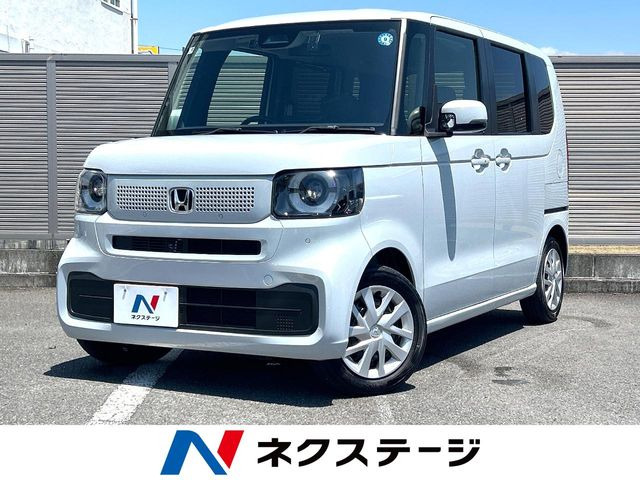 N-BOXベースグレード