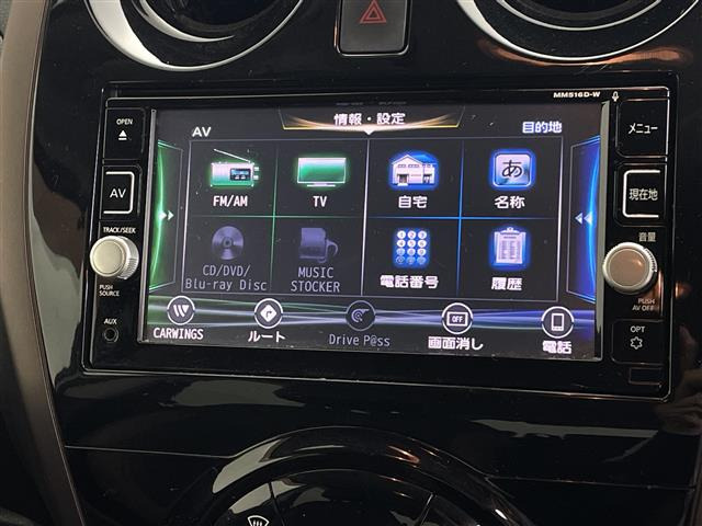 ノート1.2 e-POWER メダリスト