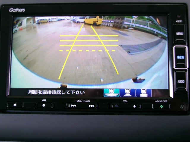 フリード1.5 G ホンダセンシング