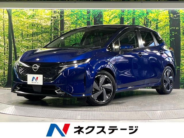 ノートオーラ1.2 G レザーエディション