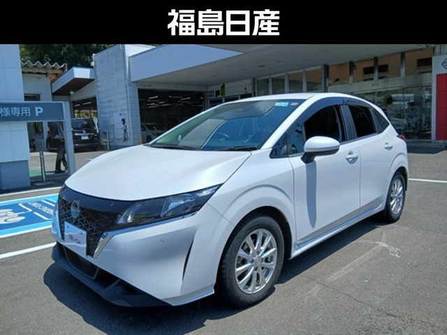 ノート1.2 S