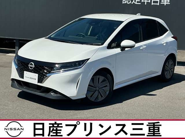 ノート1.2 X