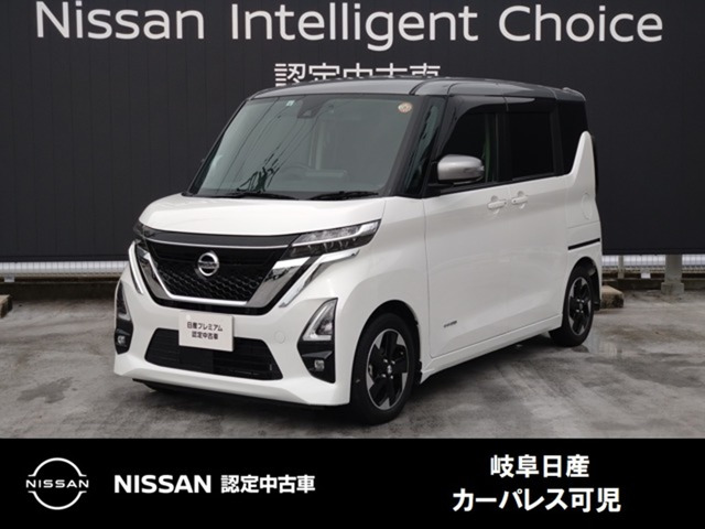 ルークスハイウェイスター