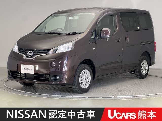 NV200バネット1.6 16X-2R