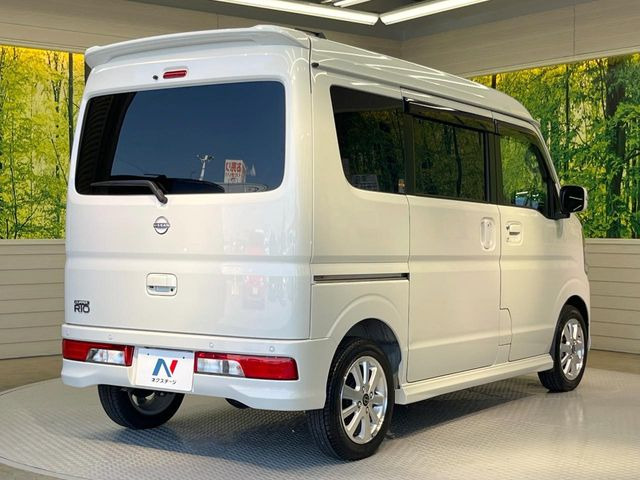 ���S���̃l�N�X�e�[�W���炨���񂹂��\��!�����̓X�܂ɓW�����Ă���N���}���C�ɂȂ�ꍇ���A�Ŋ��̓X�܂ł��������������Ƃ��\�ł�!���񎄂����ɗv�]������������������!���ʓr��p