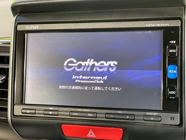 N-BOXカスタムG Lパッケージ