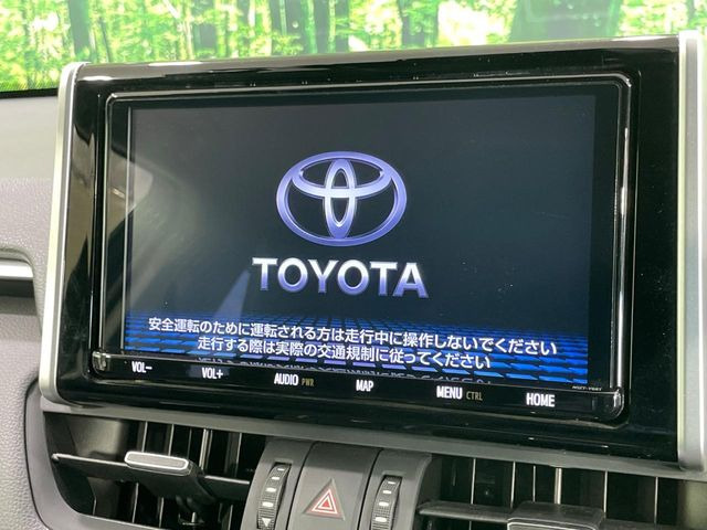 RAV42.5 ハイブリッド G E-Four 4WD