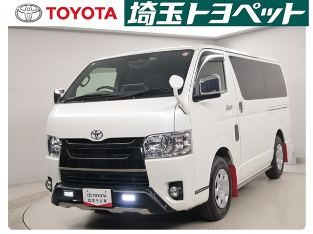 ハイエースバン