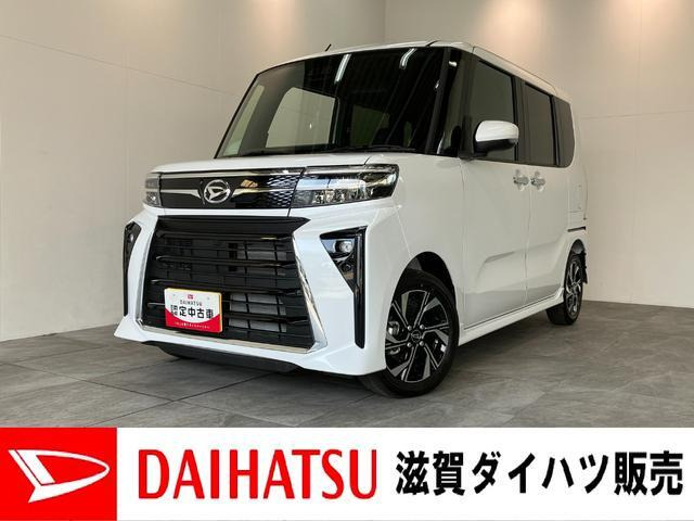 タントカスタムX リミテッド