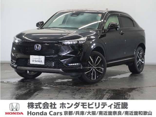 ヴェゼル1.5 ハイブリッド Z