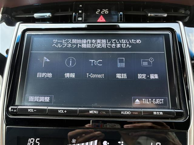 ハリアー2.5 ハイブリッド E-Four エレガンス 4WD