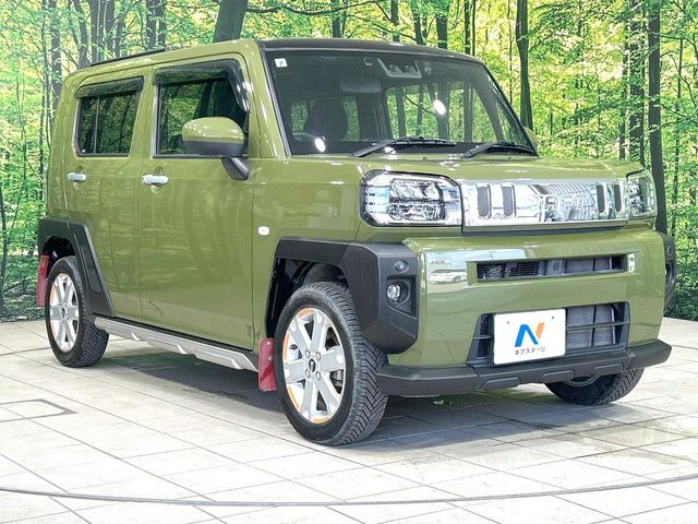 �������x�̃K���X�疌�ŝ����͂������A�㎿�ȃc���E����������B���O����_���J�����؂Ȉ��Ԃ�ی삵�A�F�����E�򉻂�h�~�B�u�e�X�v���b�V���R�[�g�v�A�u�e�v���~�b�T�R�[�g�v���炨�I�т��������܂��B