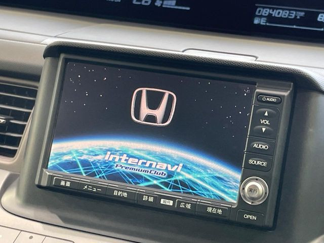 ステップワゴン