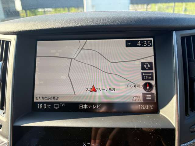 スカイライン3.0 400R