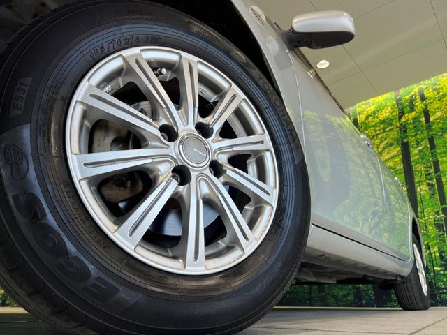 �y14�C���`�A���~�z�C�[���z�O�ςɃ}�b�`�����A���~�z�C�[���𑕒����Ă���܂��B�e��A���~�z�C�[����A�X�^�b�h���X�^�C�����戵�����Ă���܂��B���񂲑��k����������