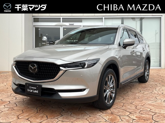 CX-8