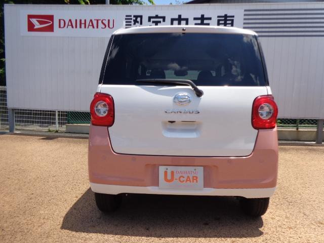 ムーヴキャンバス