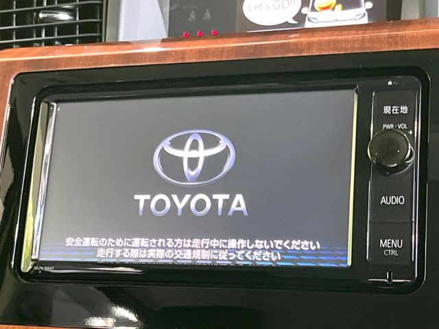 タンク1.0 カスタム G