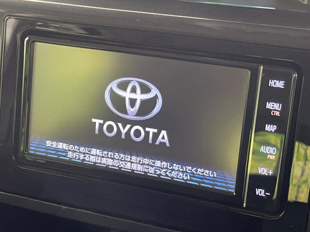 ルーミー1.0 G