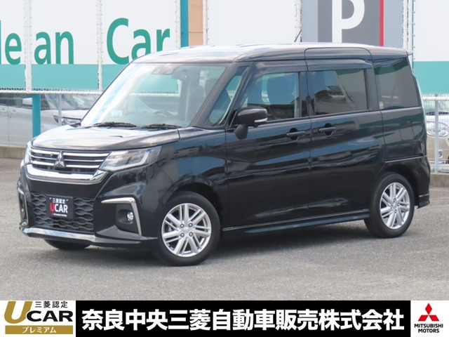 デリカD:21.2 ハイブリッド MZ 全方位カメラパッケージ