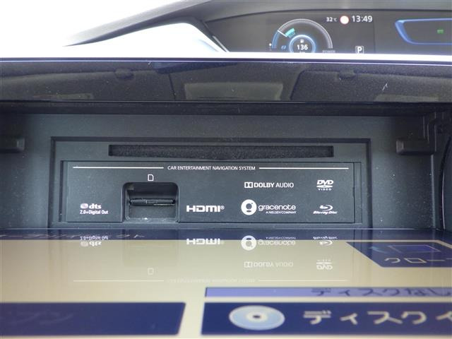 セレナ1.2 e-POWER ハイウェイスターV