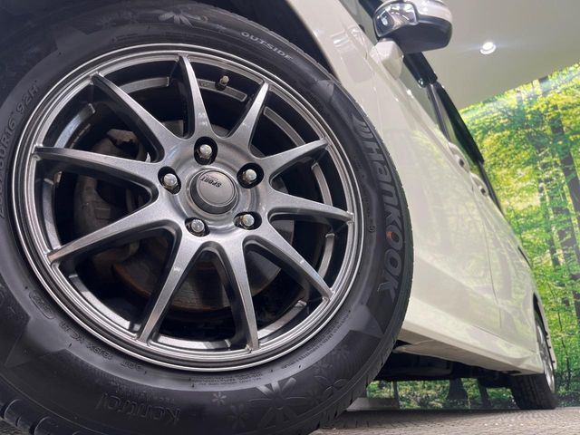 �y16�C���`�A���~�z�C�[���z�O�ςɃ}�b�`�����A���~�z�C�[���𑕒����Ă���܂��B�e��A���~�z�C�[����A�X�^�b�h���X�^�C�����戵�����Ă���܂��B���񂲑��k����������