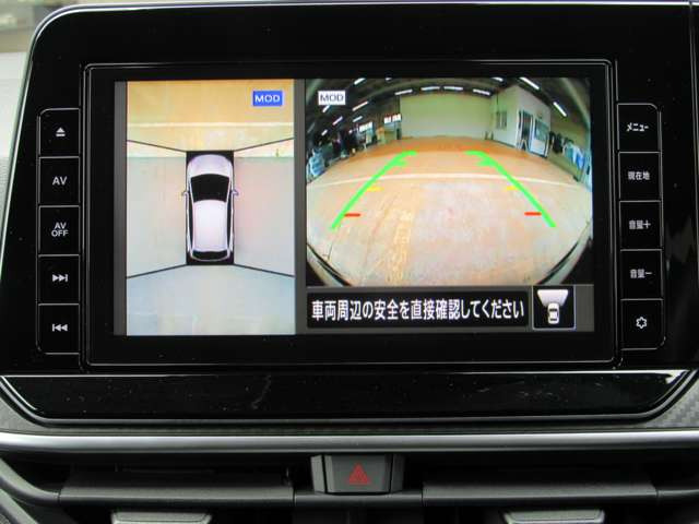 ノート1.2 S