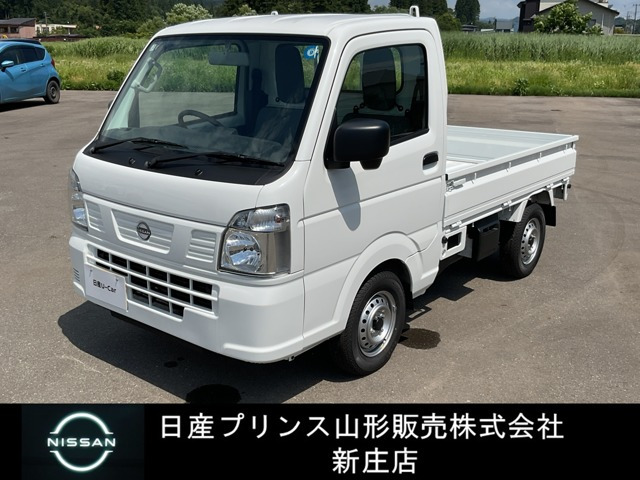 クリッパートラックDX 4WD