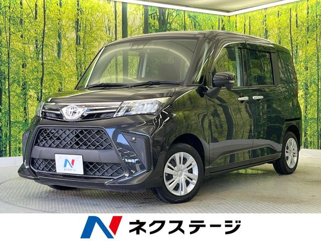 ルーミー1.0 G