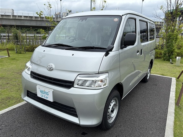 タウンエースバン1.5 GL